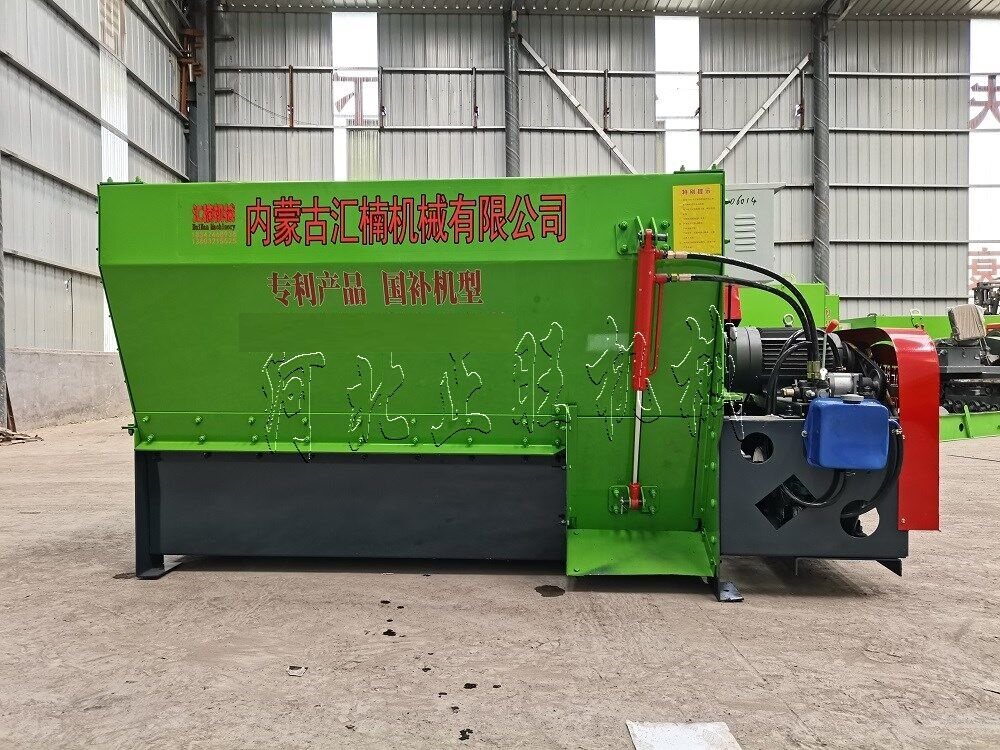 2方單軸模塊化飼料攪拌機