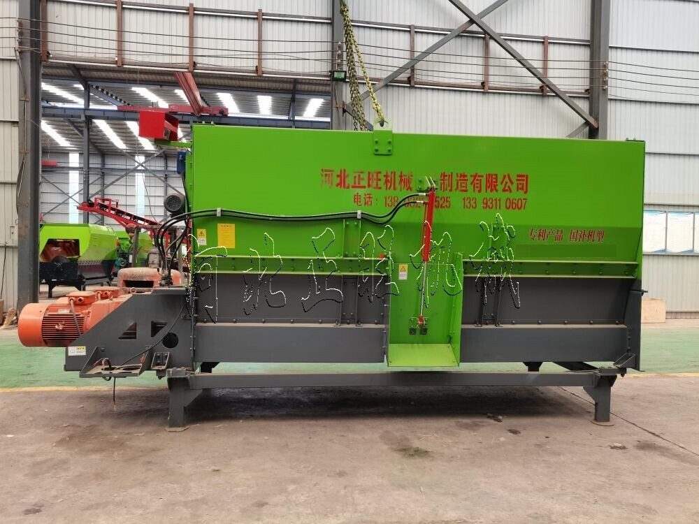 12方模塊化雙軸飼料攪拌機